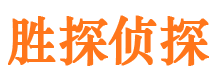 宝清外遇出轨调查取证